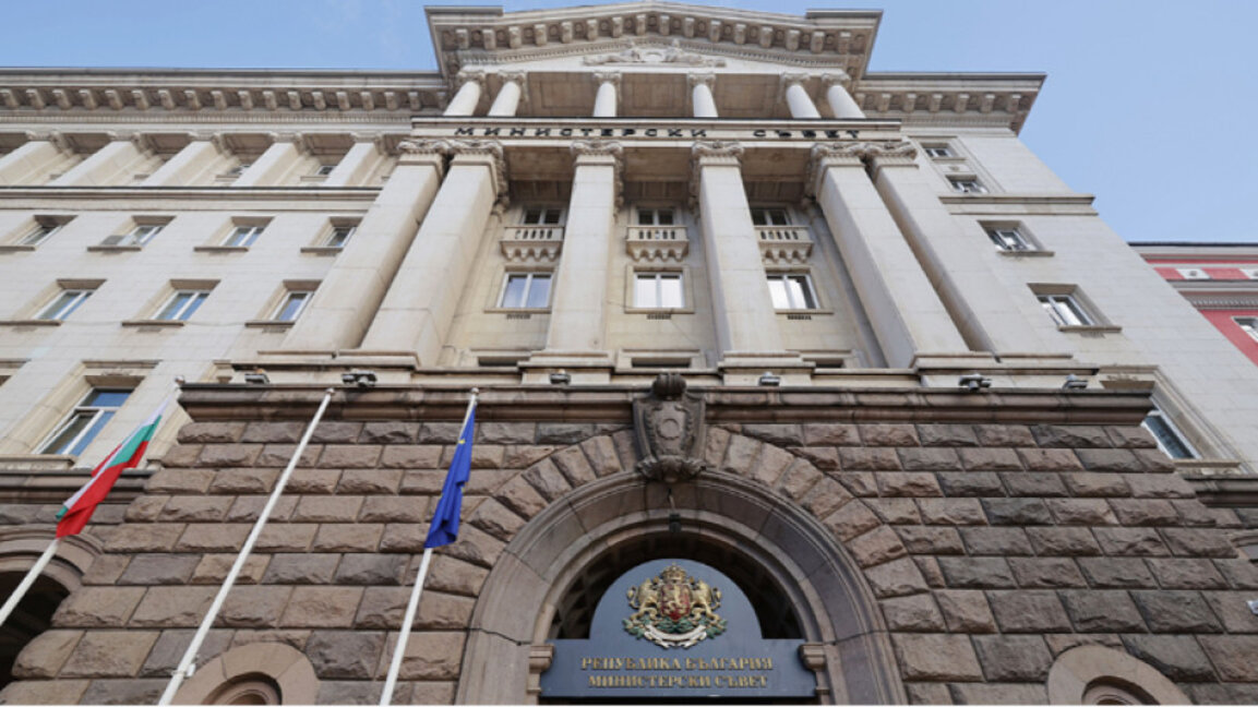 Кабинетът одобрява промени в оперативни програми, съфинансирани от ЕС