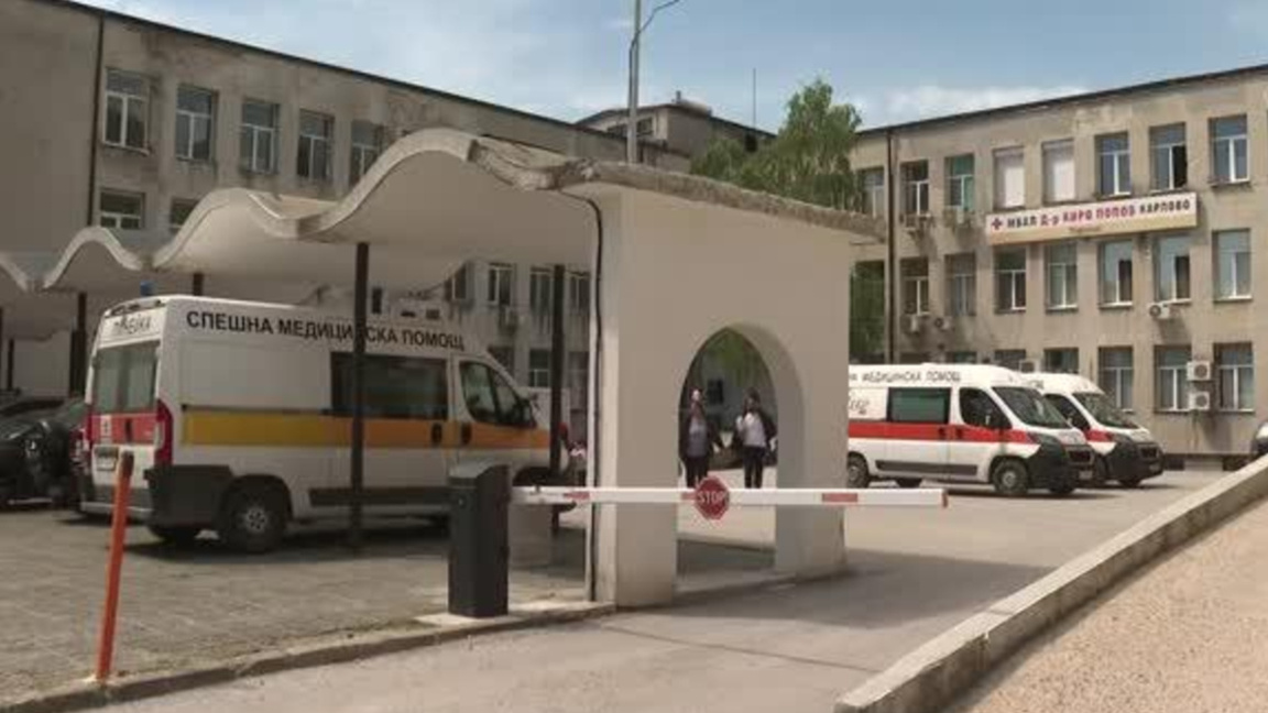 Болницата в Карлово няма вина за починалото през юли бебе