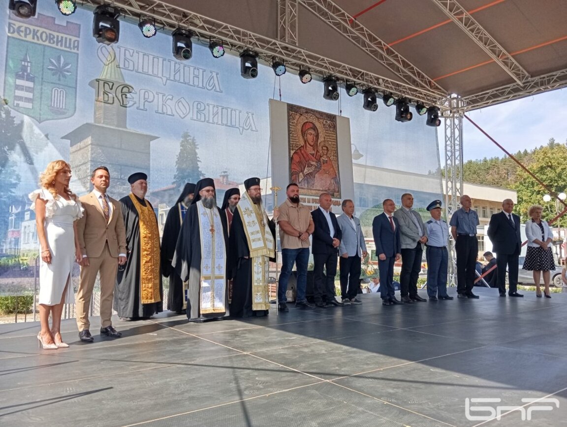 Кметът на Берковица отличи жители на общината със съществен принос в развитието ѝ