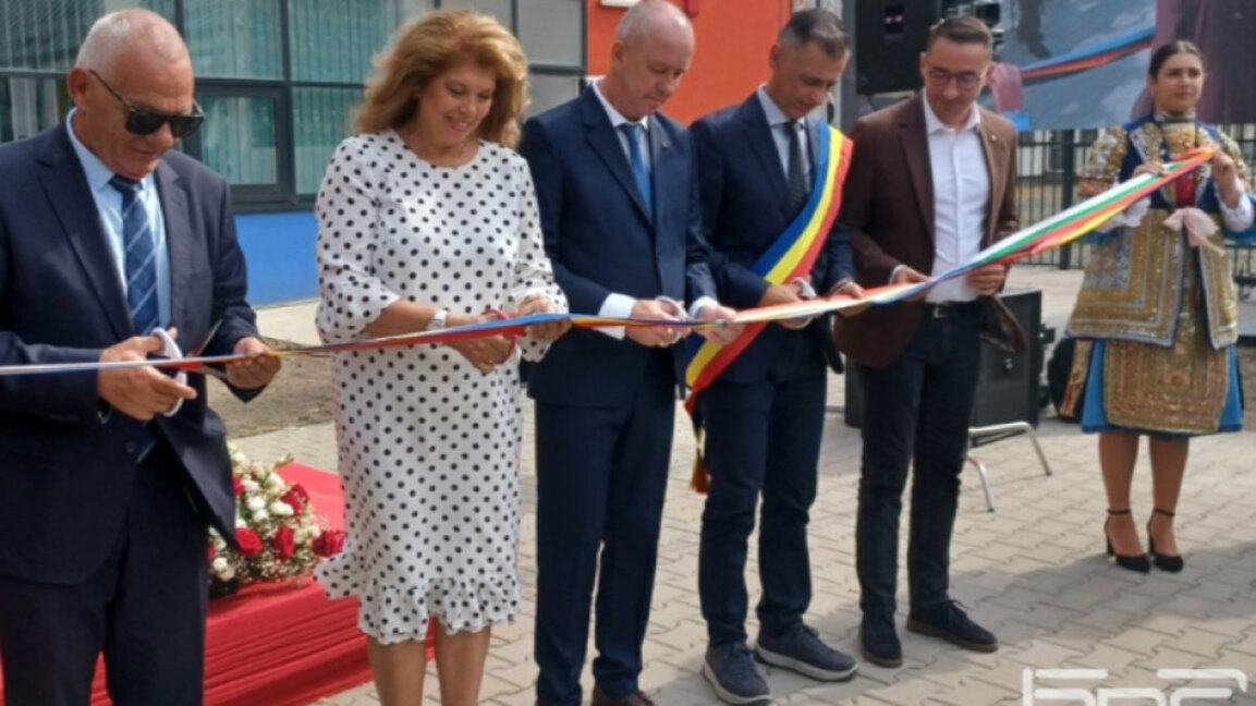 Vicepreședinta Iotova deschide anul școlar la Liceul Sf. Chiril și Metodiu din Banat