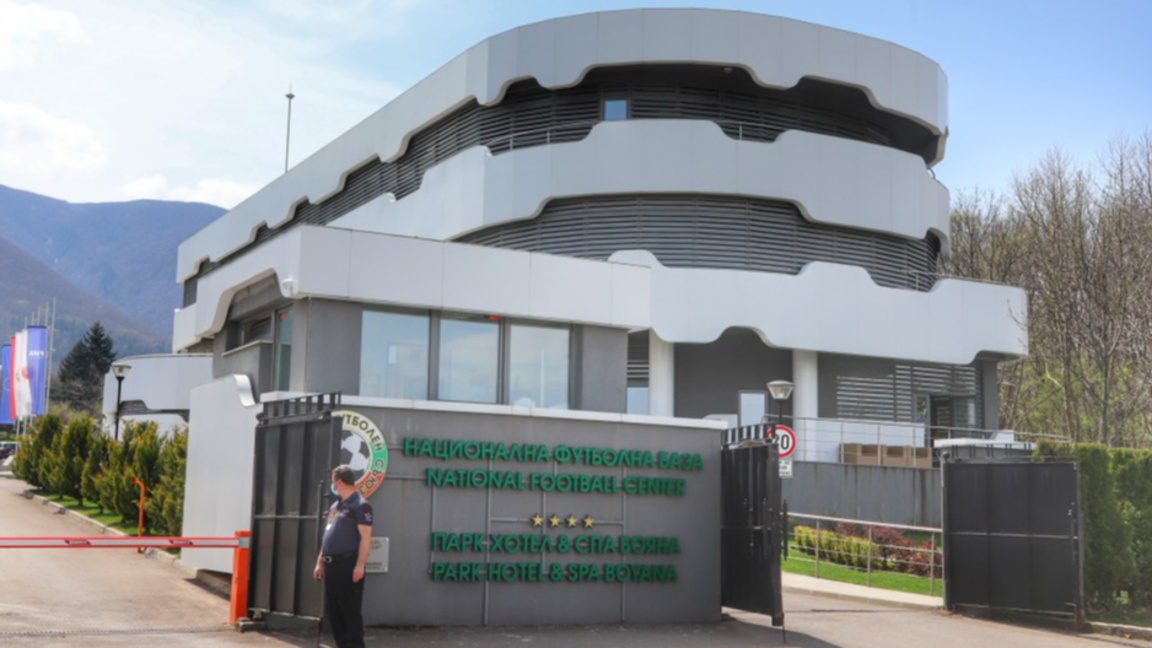 БФС ще въведе ново правило