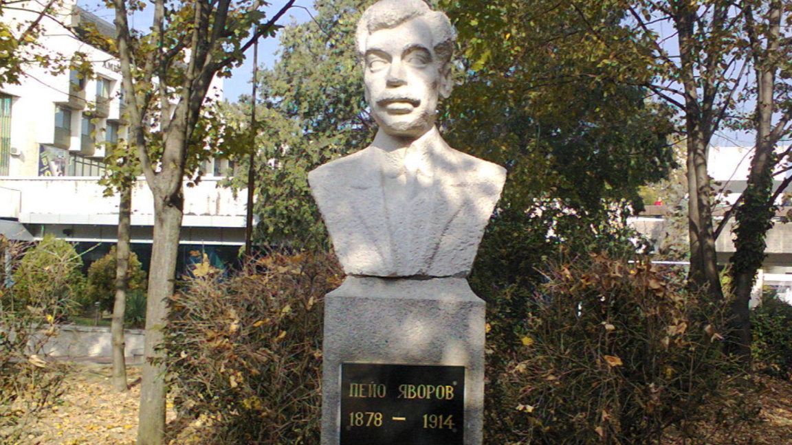 „Сюжети от деня “ с Елеонора Тропанкова