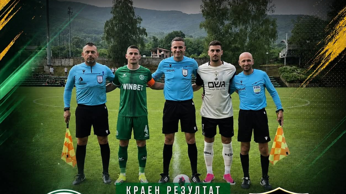 Ботев Враца, контрола