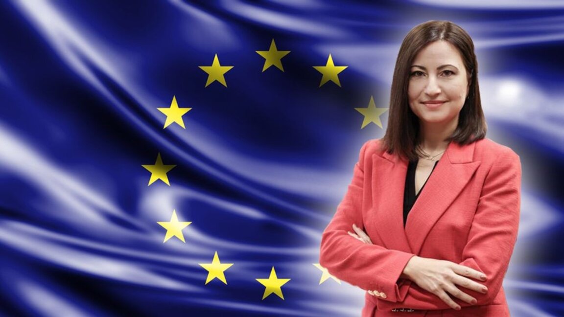 Илиана Иванова