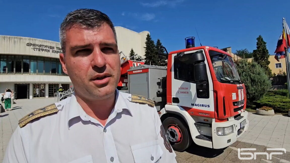 Пожарната в Сливен напомня: Забраната за изгаряне на растителни отпадъци остава в сила