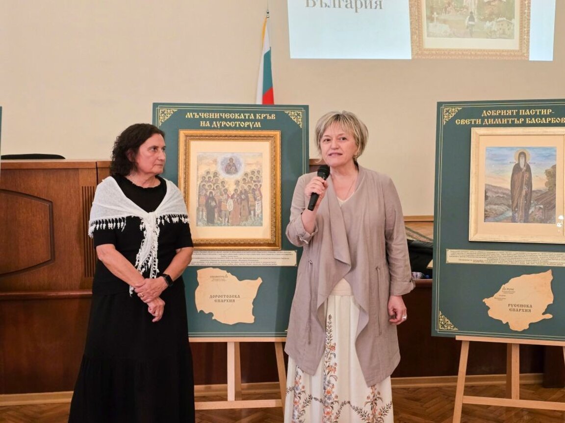 Antonia Mirowaliewa-Bozhanina