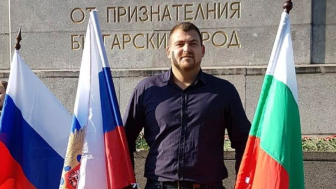 Златомир Дьовленски