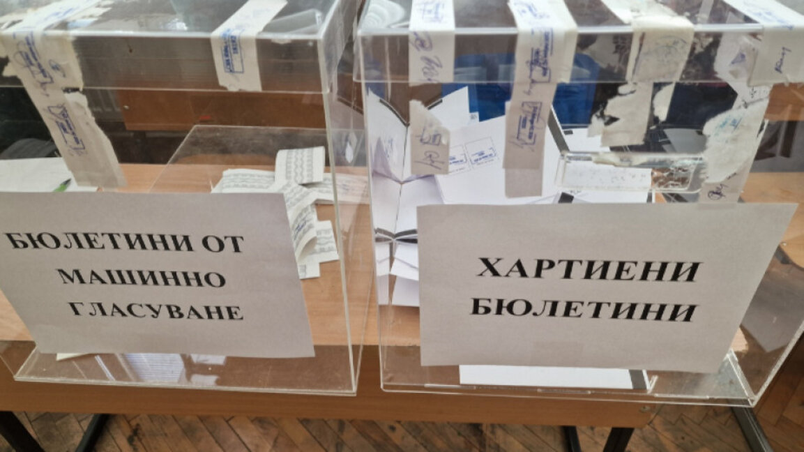 Уставни суд оптужио ЦИК и „Информационе услуге“ за саботажу