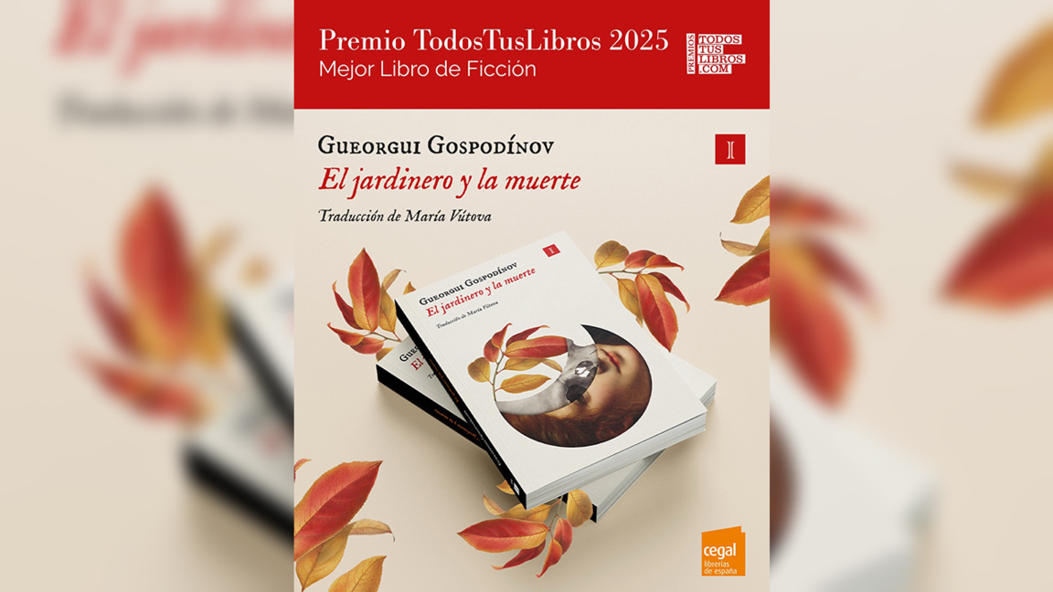 Λογοτεχνικά νέα