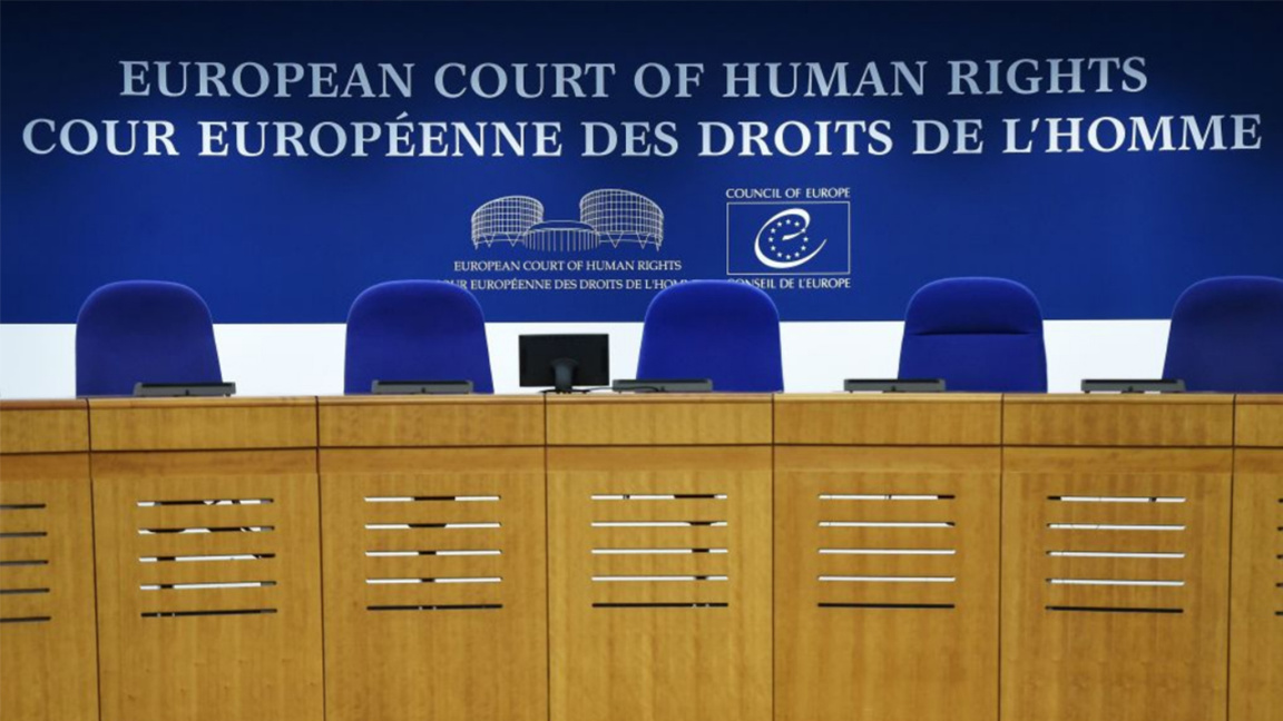 ЕСПЧ осудил Болгарию за внедрение агентов ГАНБ в организации