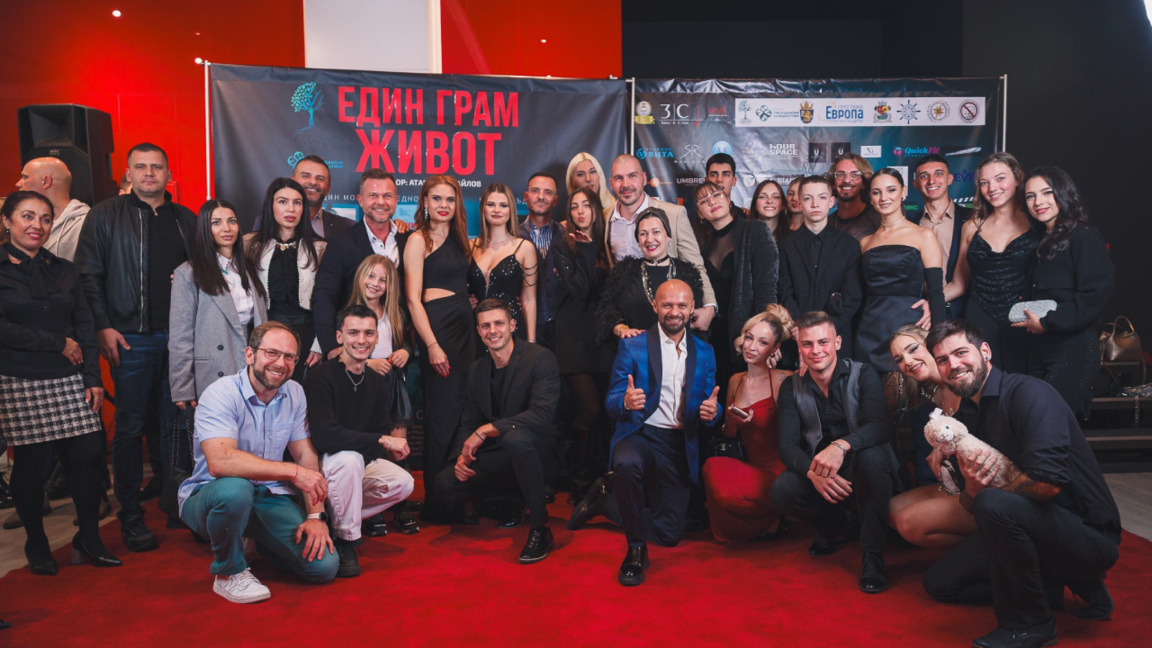 Bulgarischer Film „Ein Gramm Leben“ geht auf internationale Tournee