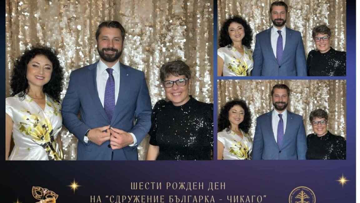 Благотворителна вечер в Чикаго набра средства за дарения към България