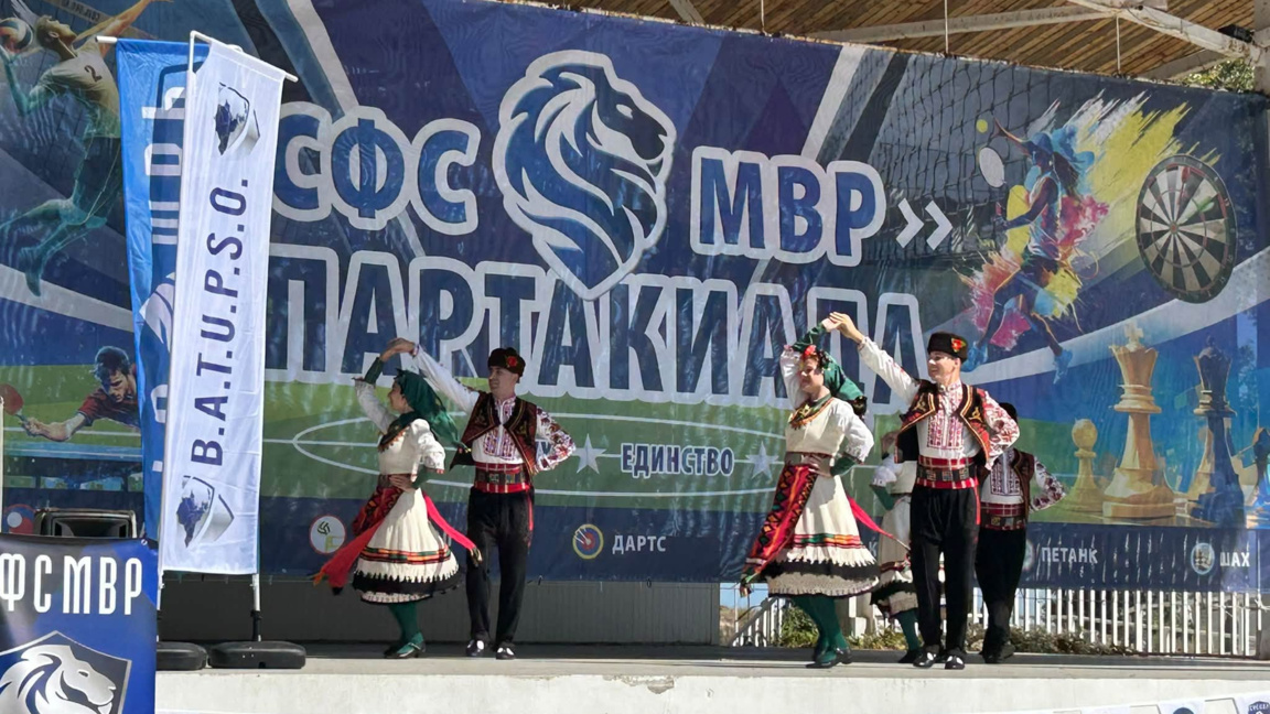 Над 300 служители на МВР са в Приморско за IV Национална Спартакиада на СФСМВР