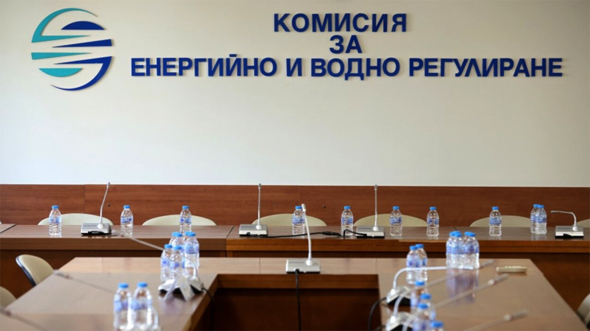 Enmiendas facilitan el avance de fuentes de energía renovable en Bulgaria