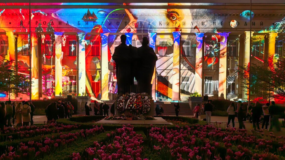 Снимката е илюстративна