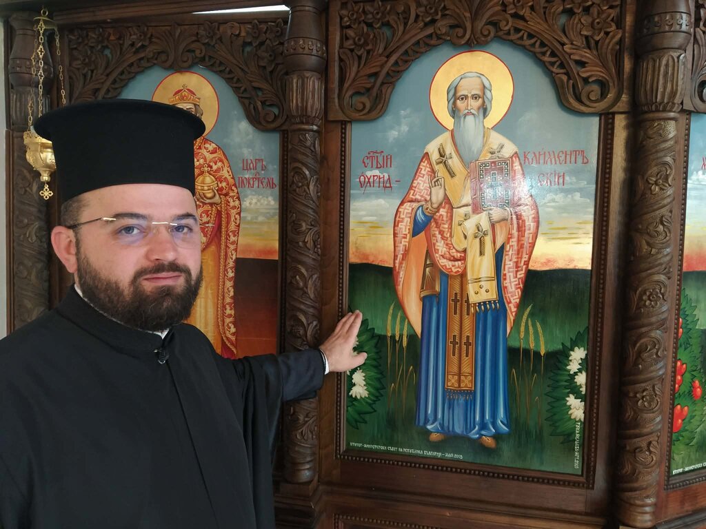 Отец Ангел Воденичаров