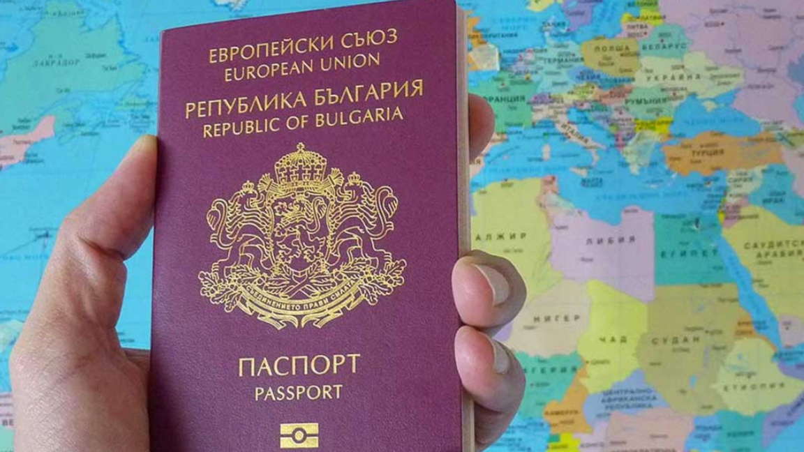 Bulgarian passport ranks 11th in the world in terms of travel options