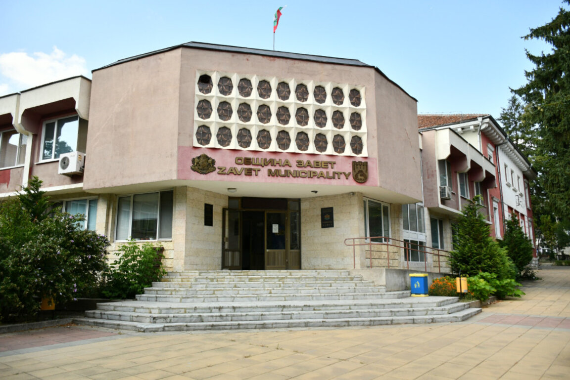Община Завет