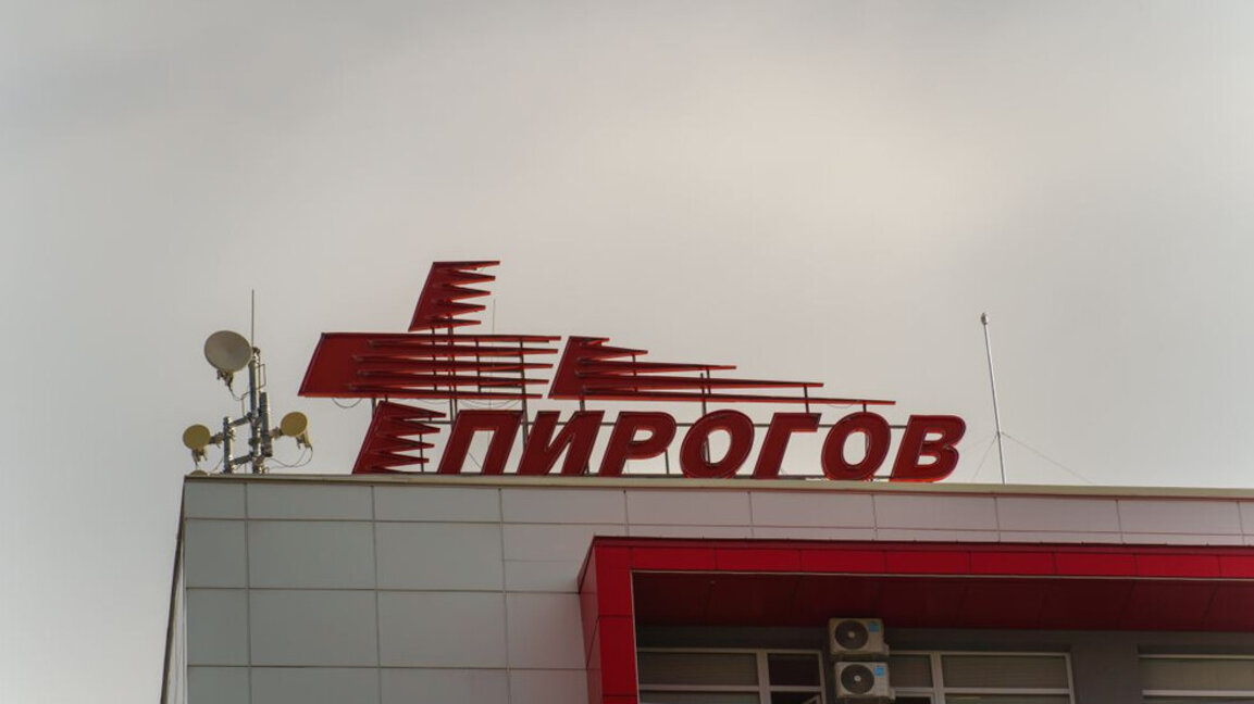 Марти, пометен от АТВ  в Слънчев бряг, е изведен от реанимация