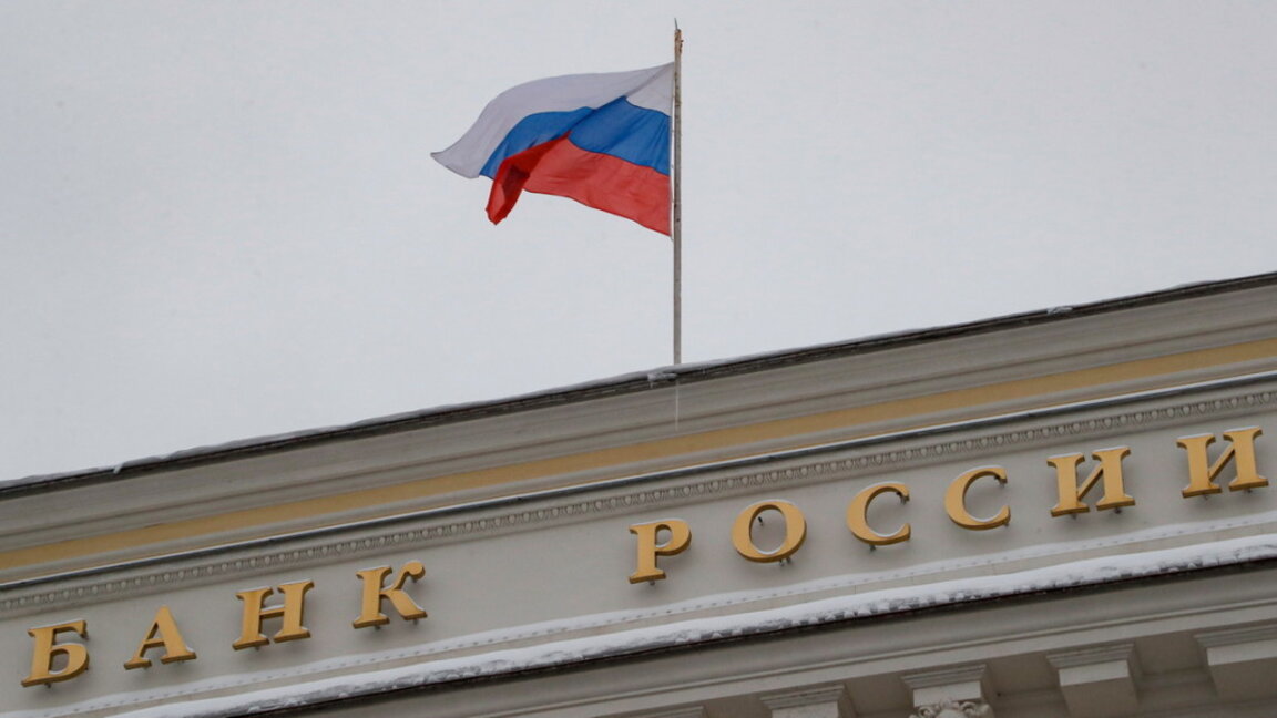 Какво да се прави със замразените руски активи?