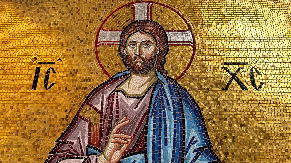 Мозайка от манастира Кикос в Кипър