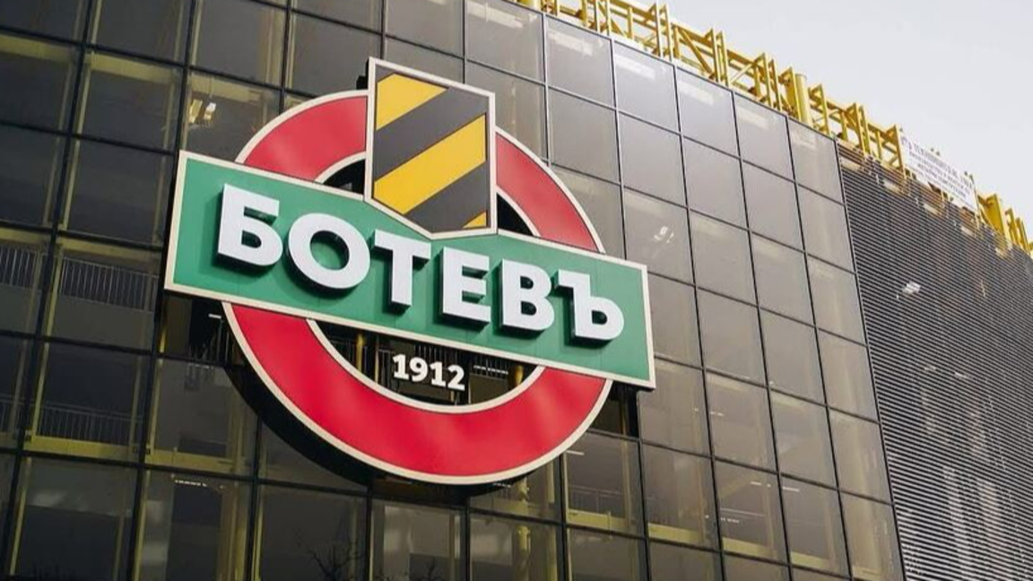 ПП-ДБ питат кмета за парите за стадион "Христо Ботев"