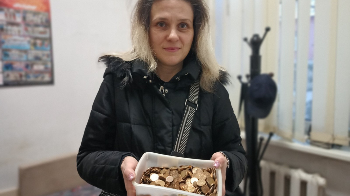 Осем килограма добрина