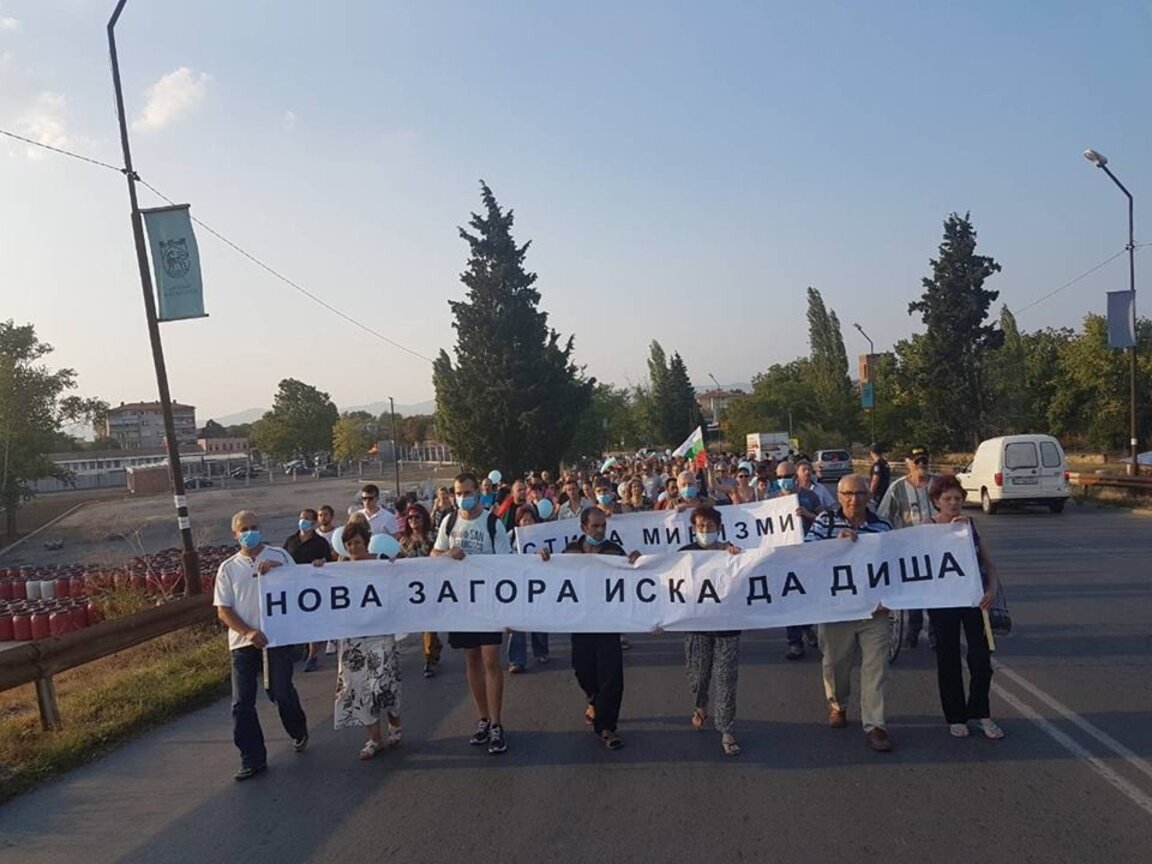 архив