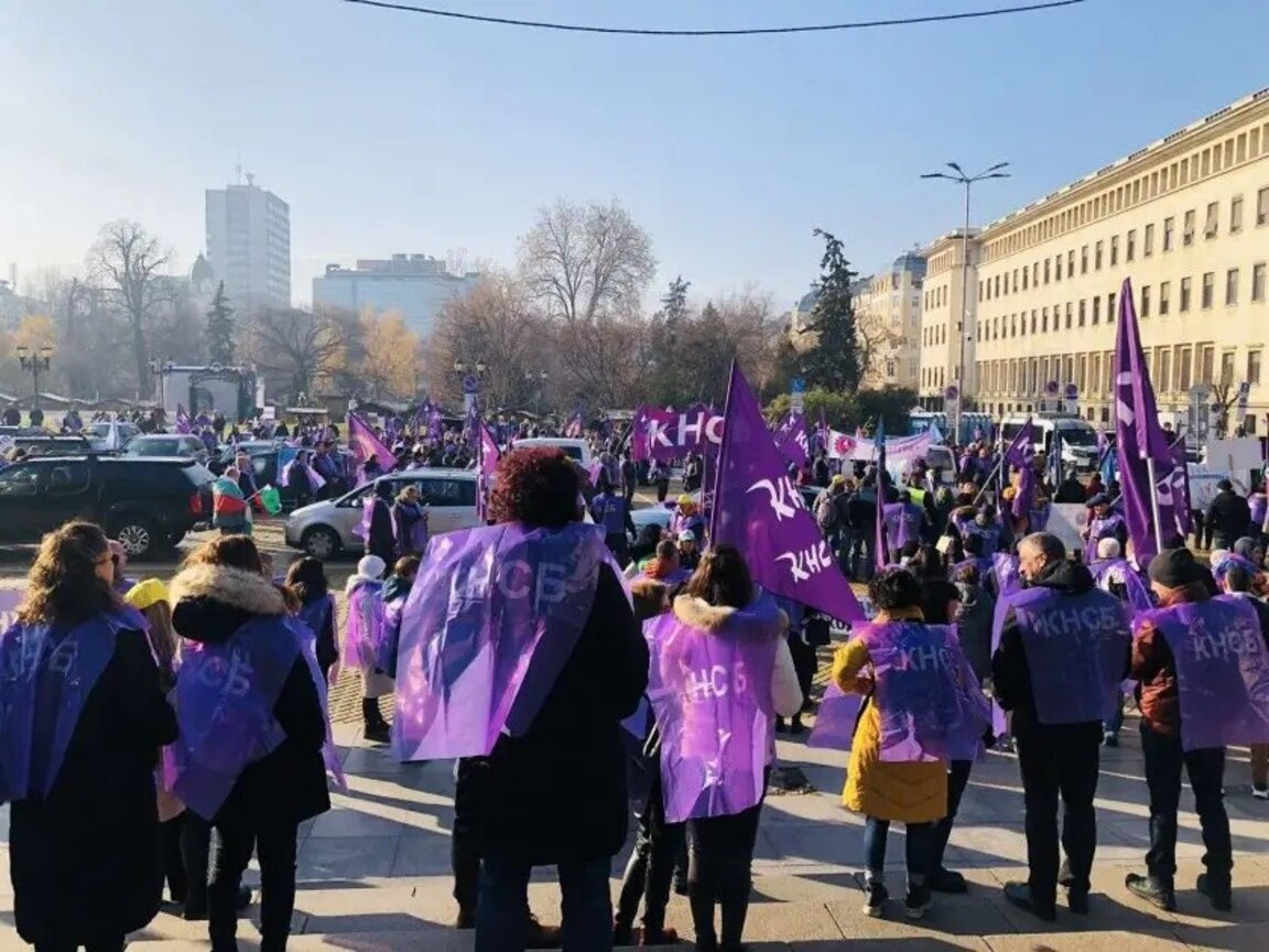 КНСБ на протест за по-високи заплати на държавни служители