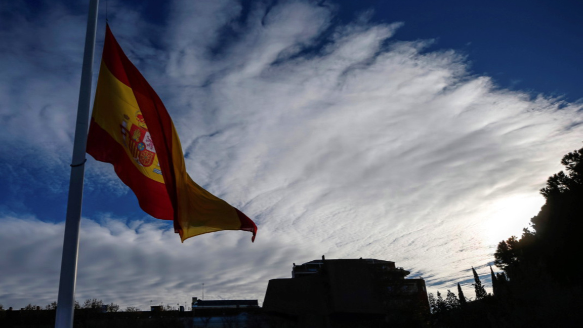 Испания флаг знаме
