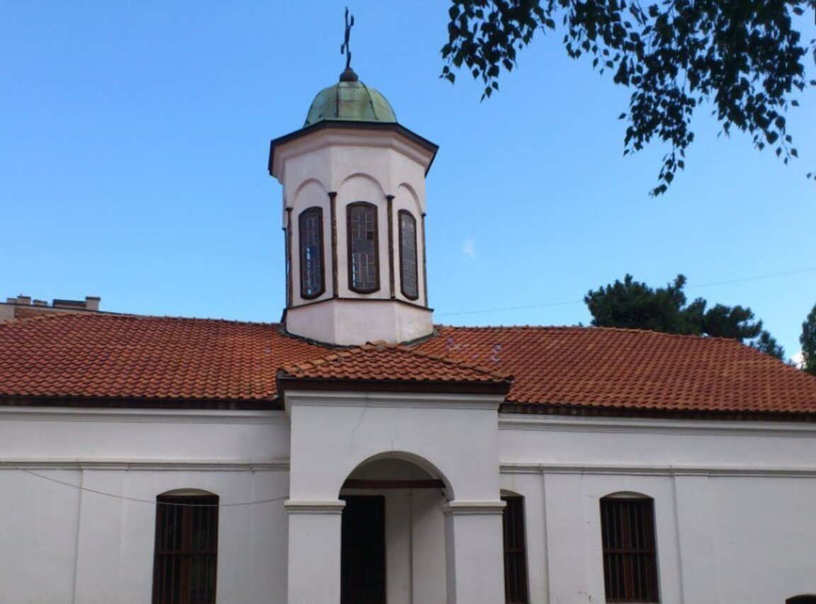 Храм "Св. великомъченик Мина" - Кюстендил