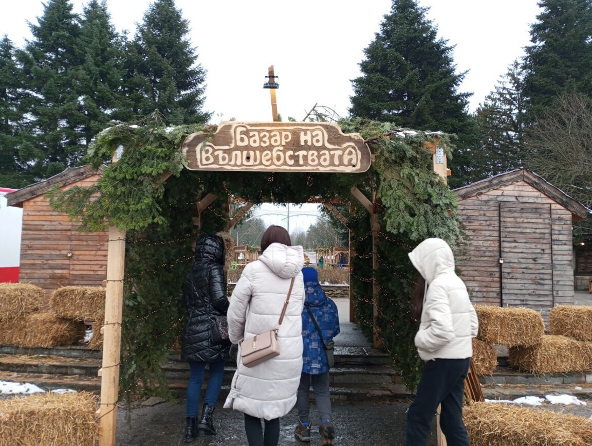 Продължава каузата "Заедно за Божи"