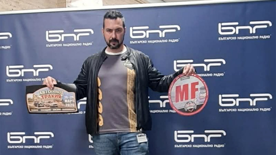 Данаил Пенчев