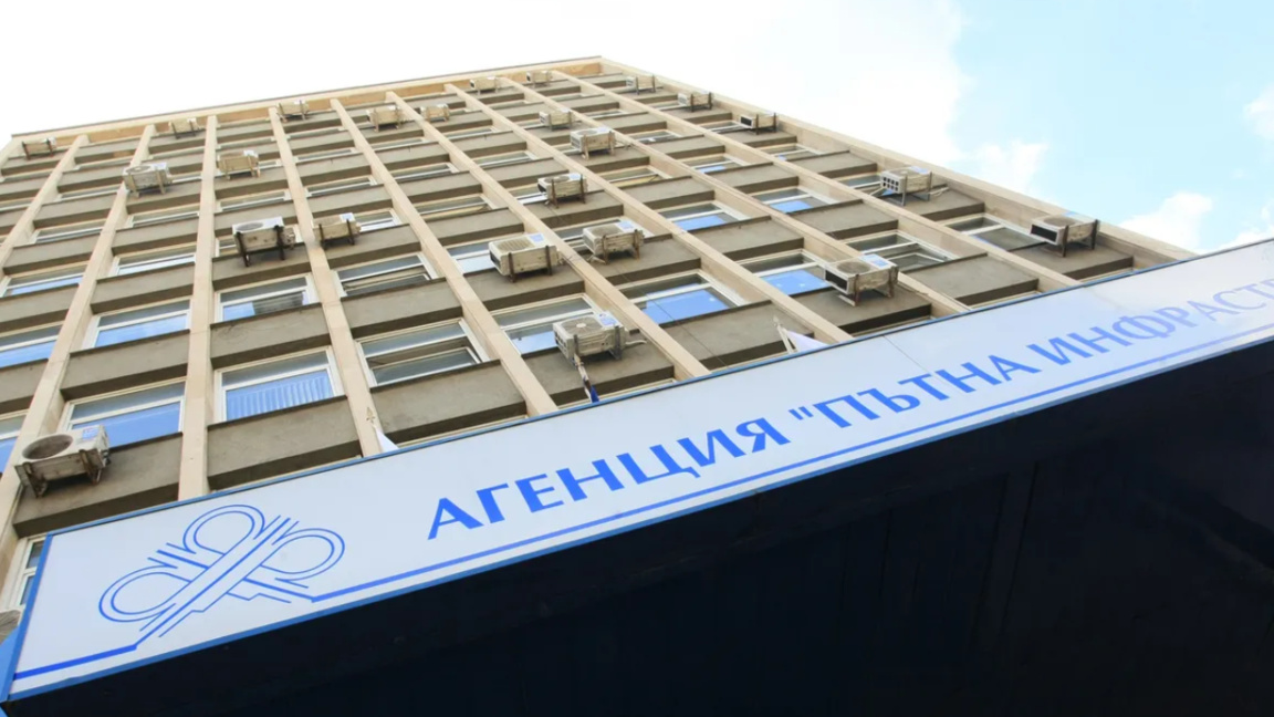 Пътната агенция отрече да е купувала яхта, която да използва лидерът на ДПС
