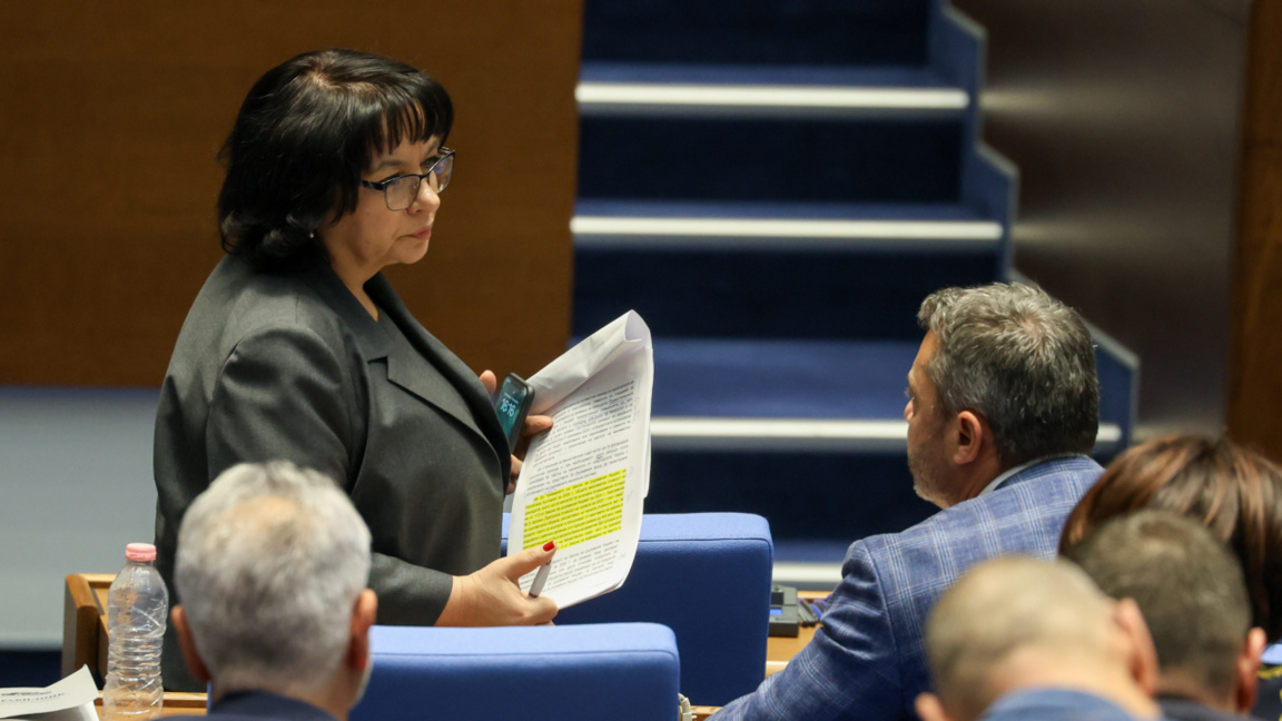 Le Conseil fiscal dénonce l’indexation des revenus dans le budget prolongé