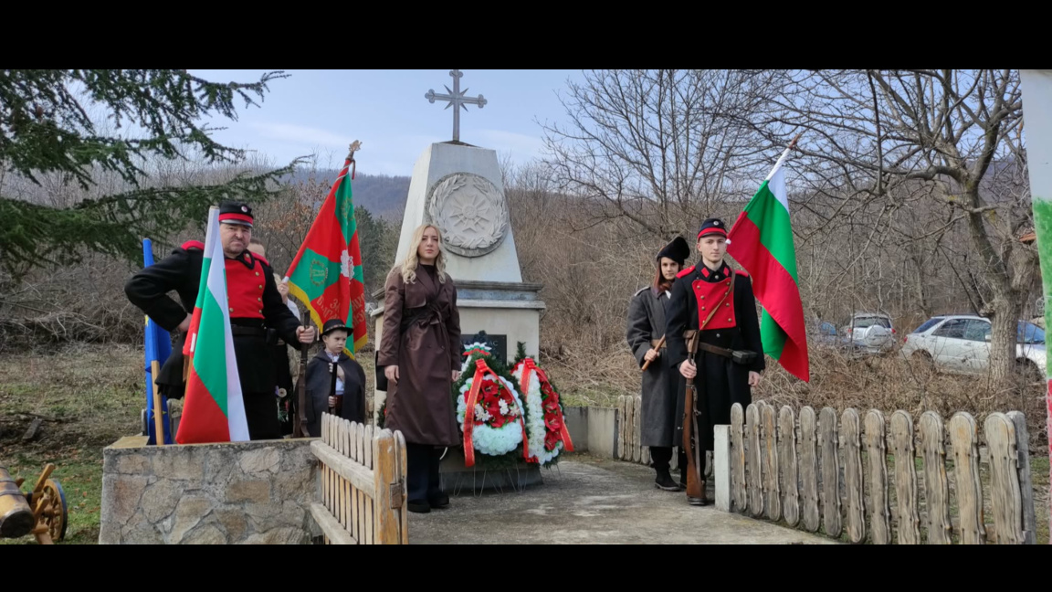 Трети март бе отбелязан в Раковишкия манастир 