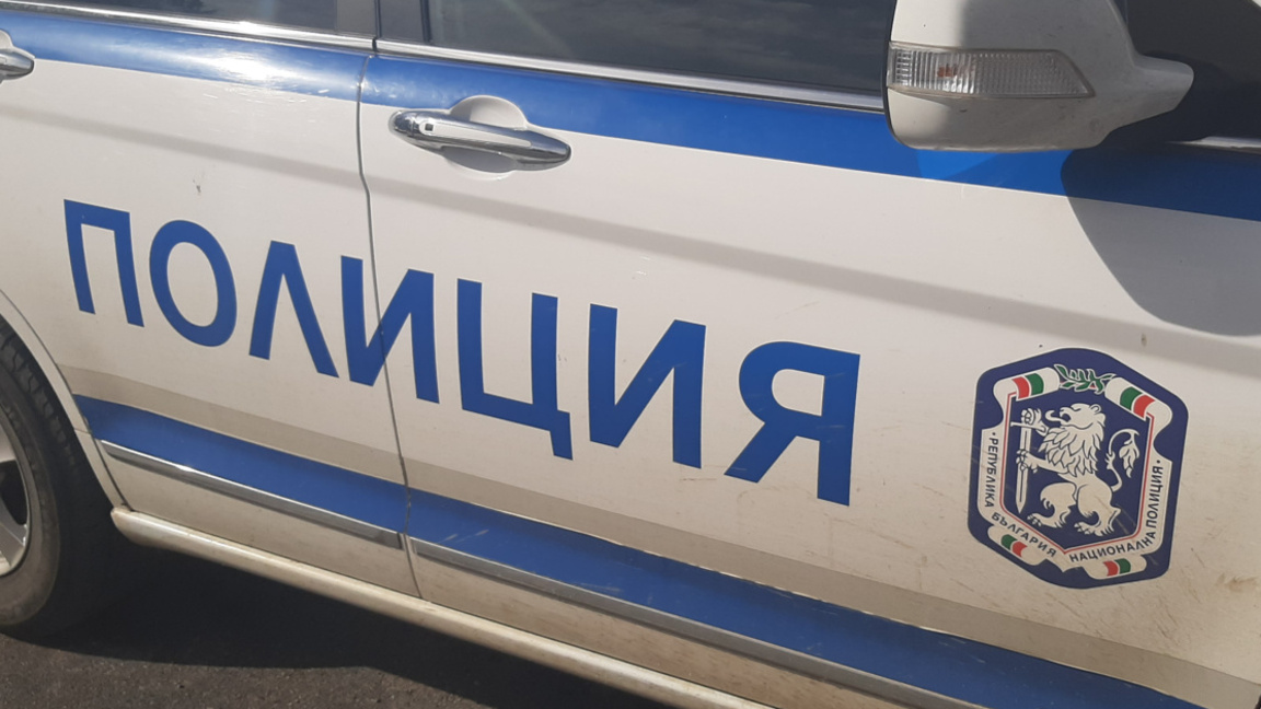 полиция