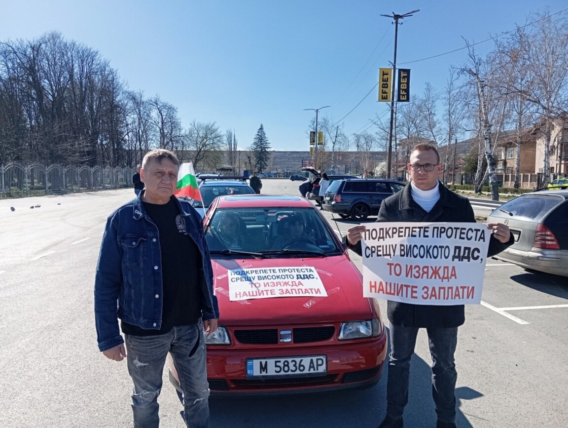 Протест на ресторантьори в Монтана