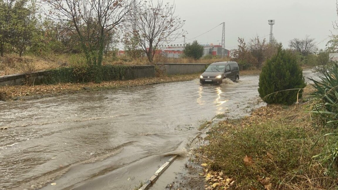 Казанлык