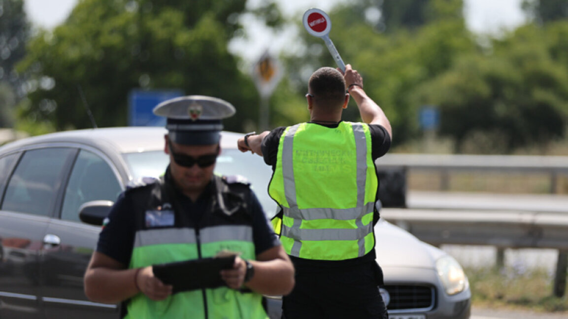 Снимката е илюстративна
