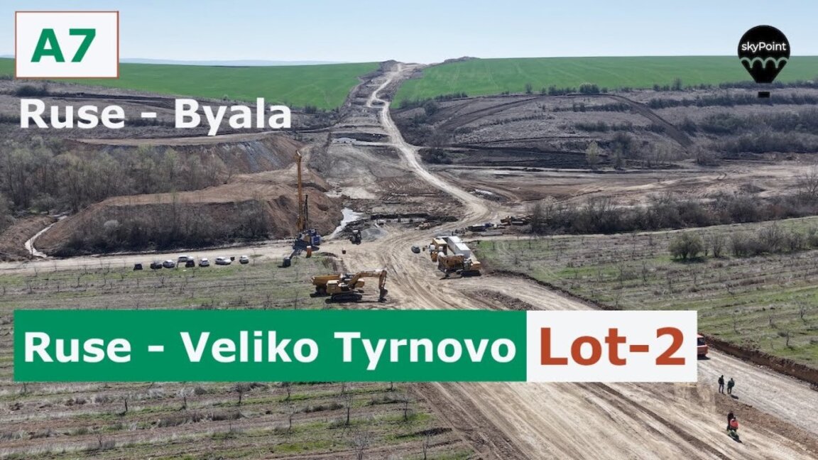 Като по персийски килим