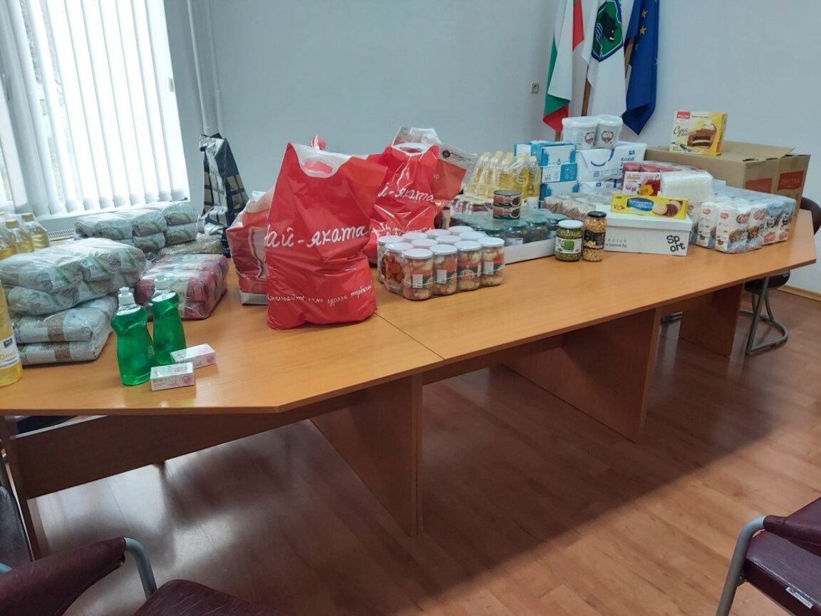 Коледни пакети за възрастните