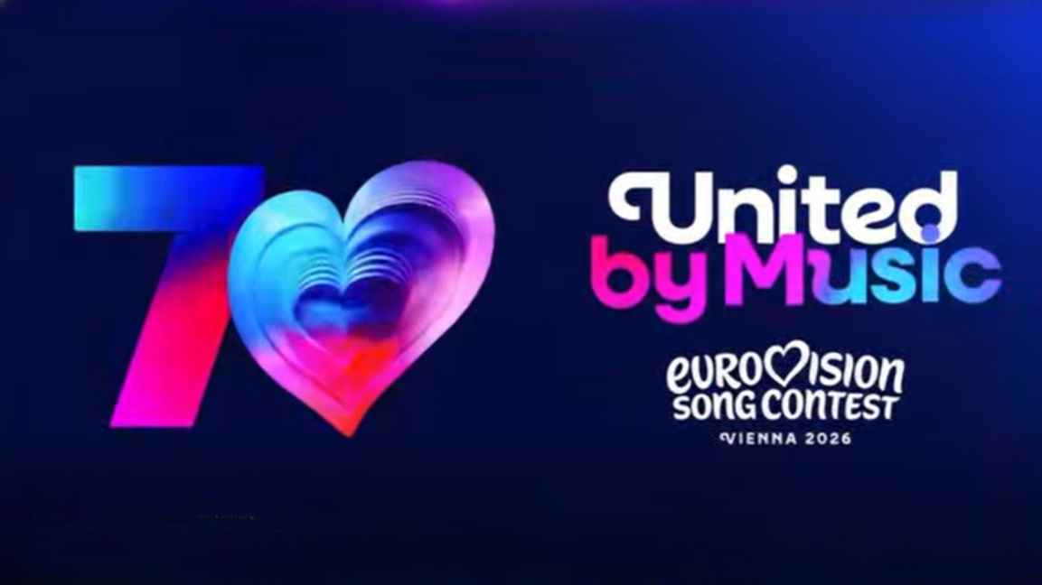 Eurovision 2026 - United by Music