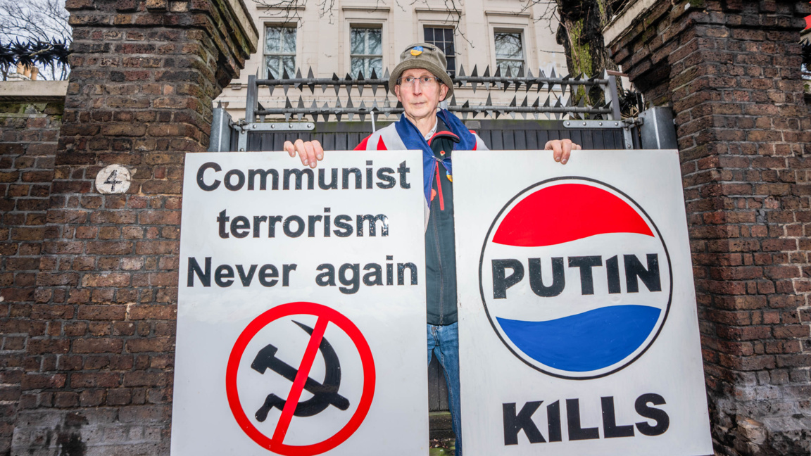 Протест пред руското посолство в Лондон, 22 февруари 2025 г.