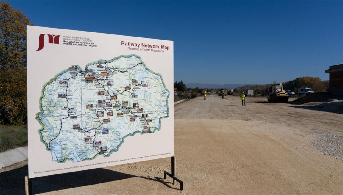 Железнодорожная линия в Болгарию стала нежелательной для нового правительства в Скопье