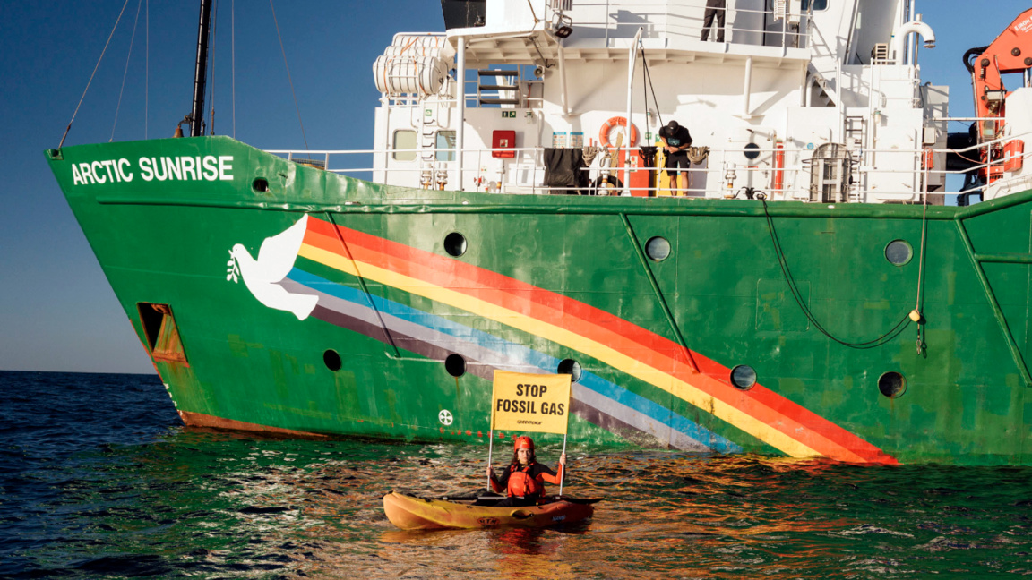 Ледокол Greenpeace пришвартовался в Варне и откроет свои двери для посетителей 