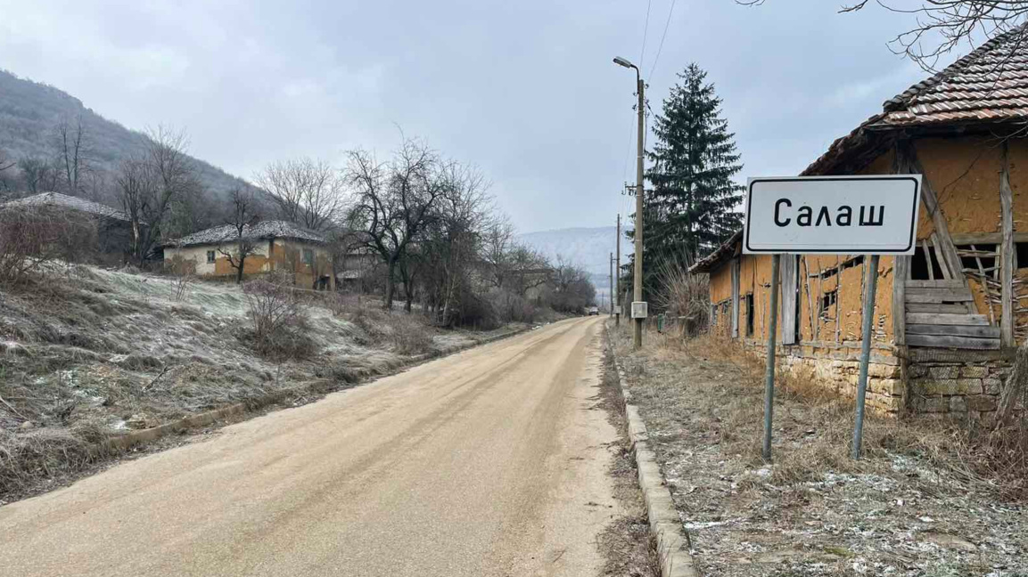 След години обещания: Започва строежът на пътя Салаш-Сърбия