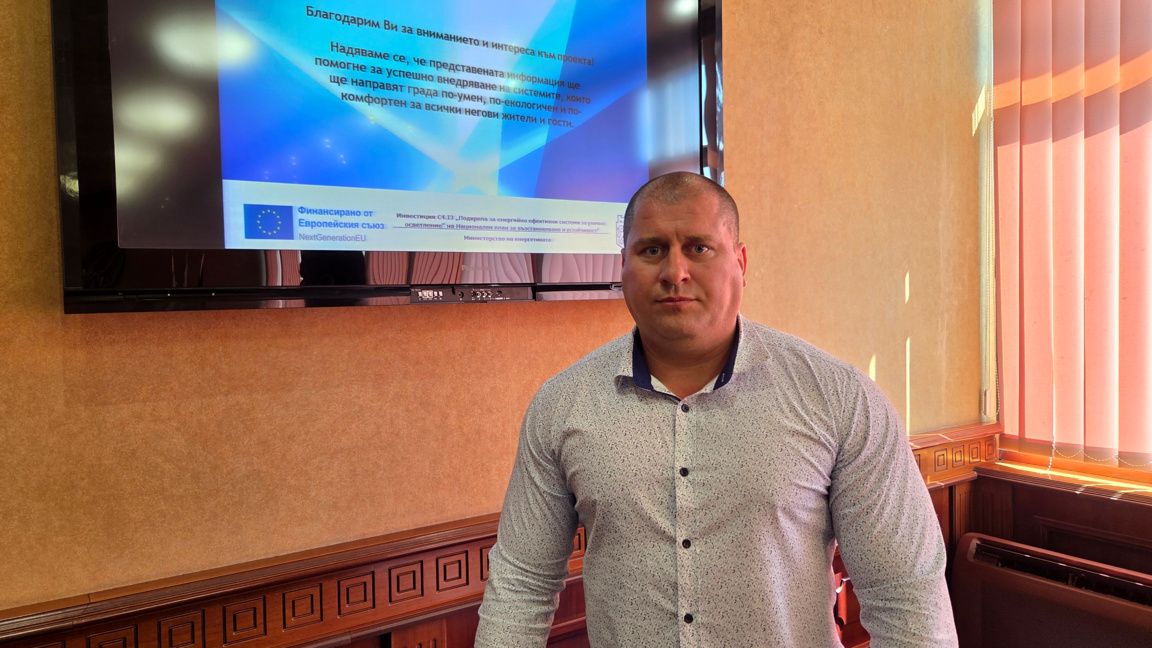 инж. Станчо Станев