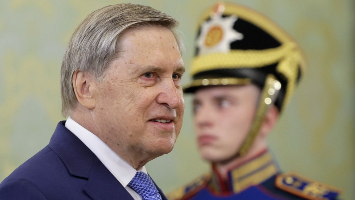 Юрий Ушаков