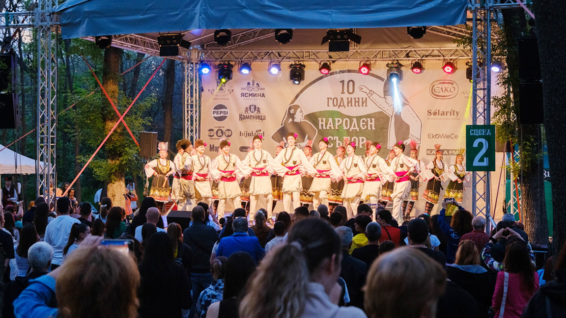 Three days of music and dances at Plovdiv Folklore Festival